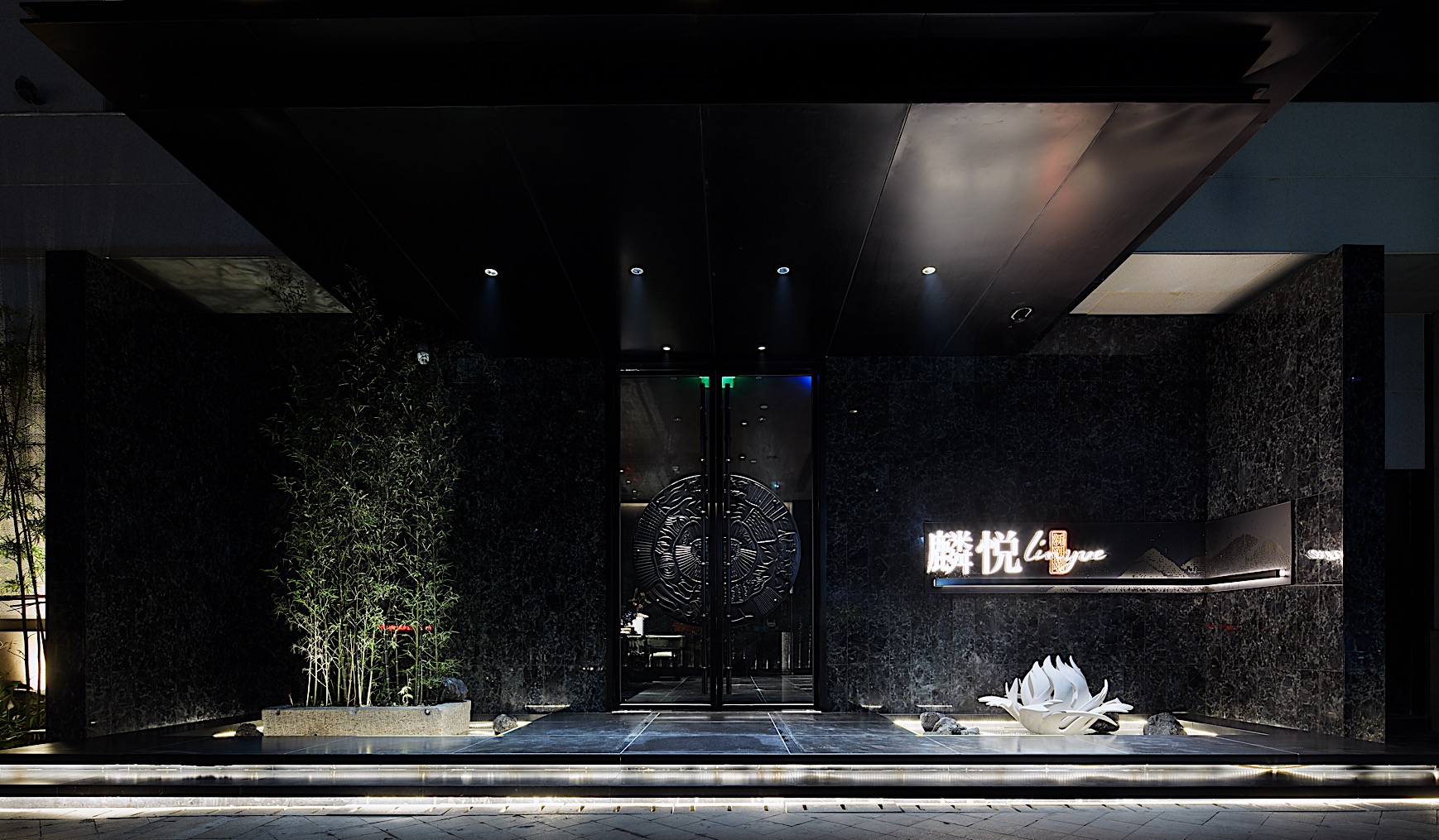  麟悦  │ JISO DESIGN