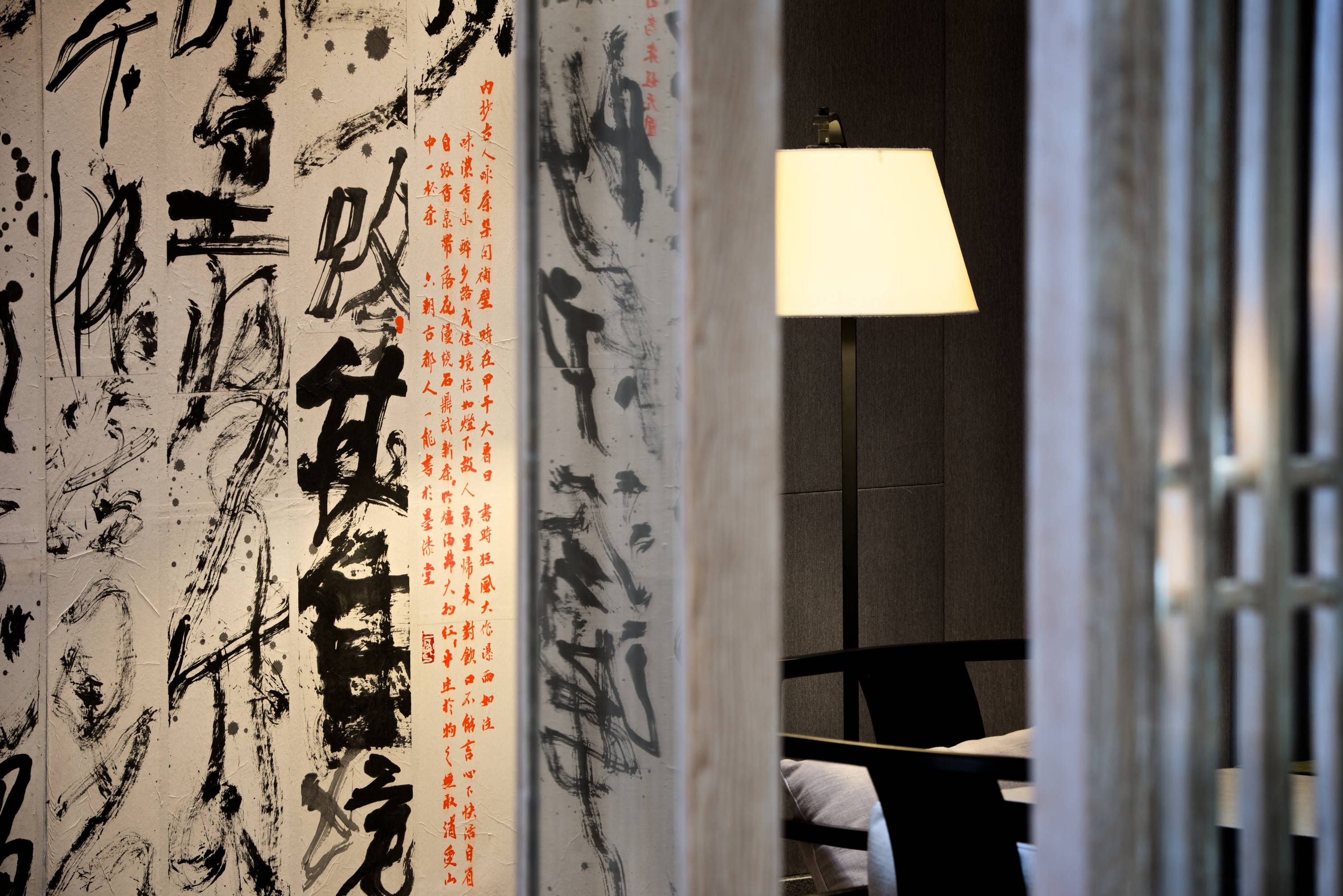 孝文家茶 | JISO DESIGN